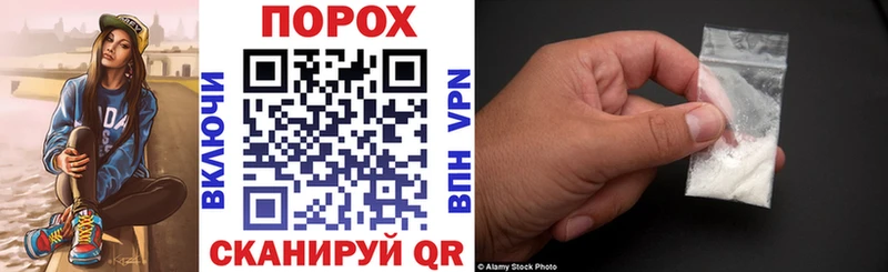 это клад  Сенгилей  Amphetamine VHQ  где купить наркоту 