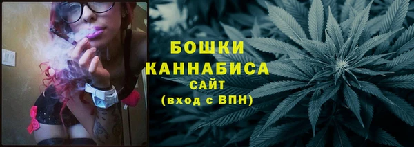 крисы Беломорск