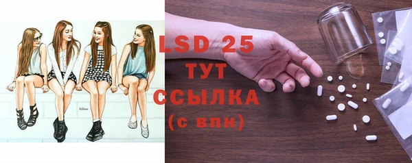 винт Белоозёрский