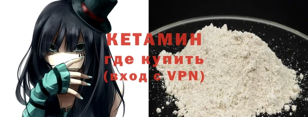 винт Белоозёрский