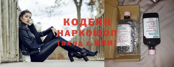 дмт Белокуриха