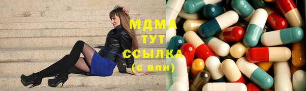 винт Белоозёрский