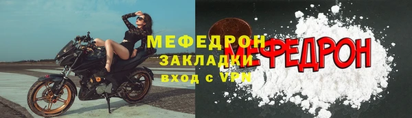 дмт Белокуриха