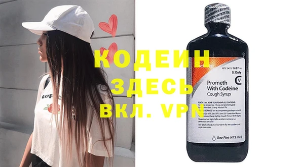 крисы Беломорск