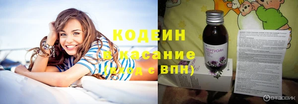 крисы Беломорск