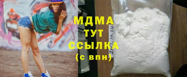 дмт Белокуриха