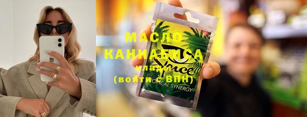 крисы Беломорск