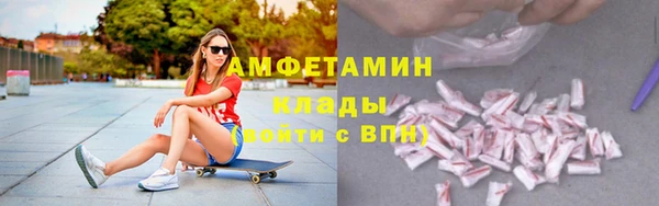 винт Белоозёрский