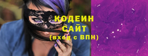 крисы Беломорск