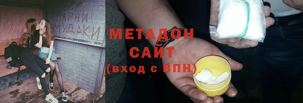 винт Белоозёрский