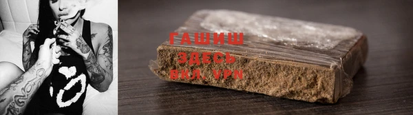 дмт Белокуриха
