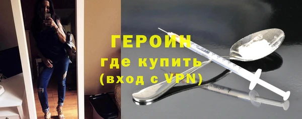 крисы Беломорск