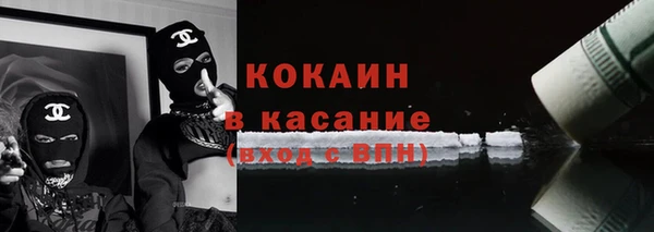 винт Белоозёрский