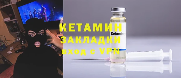 винт Белоозёрский