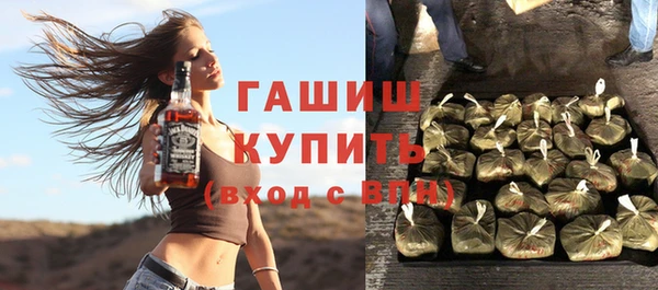 винт Белоозёрский