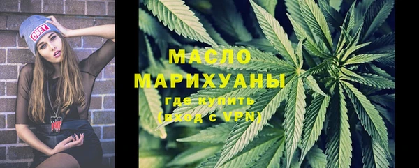 винт Белоозёрский