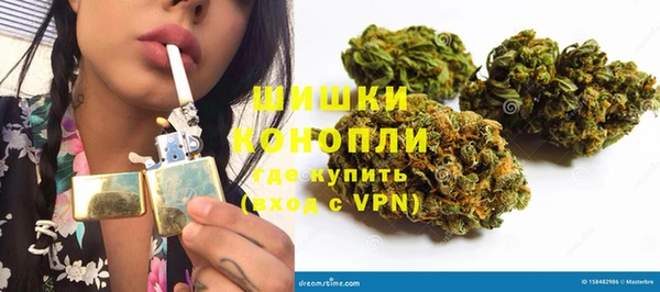 винт Белоозёрский