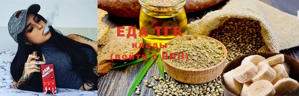 винт Белоозёрский