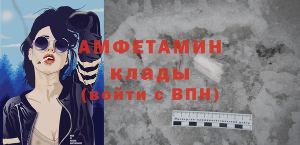 дмт Белокуриха