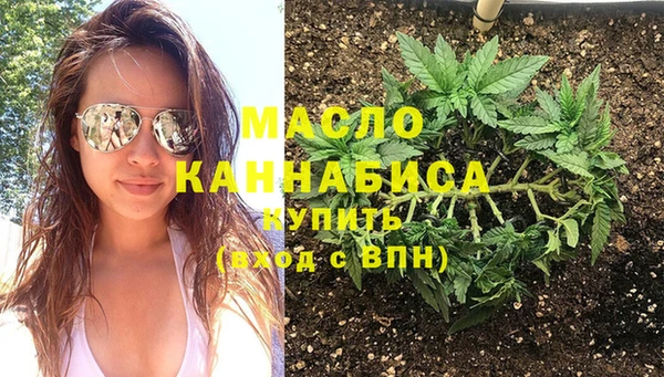 дмт Белокуриха