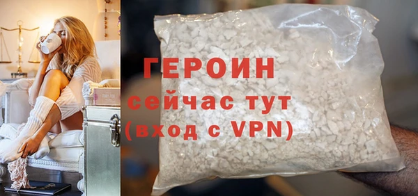 винт Белоозёрский