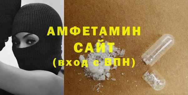 винт Белоозёрский