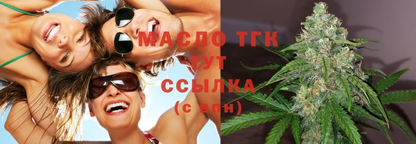 дмт Белокуриха